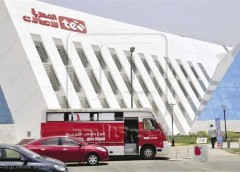 مصدران: الحكومة تغير الرئيس التنفيذي للمصرية للاتصالات نقلا : عن رويترز مصدران: الحكومة تغير الرئيس التنفيذي للمصرية للاتصالات نقلا : عن رويترز