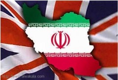 بريطانيا تحذف قائمة الحظر على ايران من موقعها الرسمي بريطانيا تحذف قائمة الحظر على ايران من موقعها الرسمي