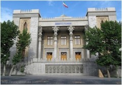 ردا على عقوبات واشنطن الجديدة ضد ايران ايران تفرض عقوبات على 15 شركة أمريكية داعمة للارهاب ردا على عقوبات واشنطن الجديدة ضد ايران ايران تفرض عقوبات على 15 شركة أمريكية داعمة للارهاب