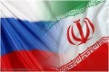 مشاريع جديدة بين طهران وموسكو بـ10 مليارات دولار مشاريع جديدة بين طهران وموسكو بـ10 مليارات دولار