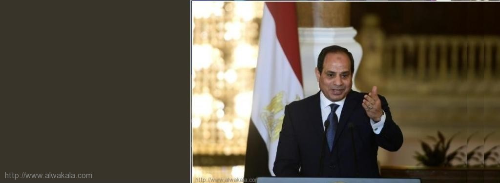 الحكومة المصرية تعلن برنامج مساعدات اجتماعية بقيمة 2،5 مليار دولار