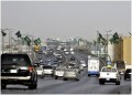 السعودية تلزم البنوك بتسجيل العقارات بأسماء المقترضين السعودية تلزم البنوك بتسجيل العقارات بأسماء المقترضين