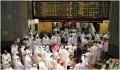 شطب 4 شركات خاسرة من البورصة السعودية شطب 4 شركات خاسرة من البورصة السعودية