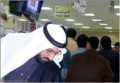 البضائع الايرانية تلقى ترحيبا كبيرا في الاسواق الكويتية البضائع الايرانية تلقى ترحيبا كبيرا في الاسواق الكويتية