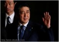 رئيس وزراء اليابان يدعو للتوصل لاتفاق اقتصادي  مع الاتحاد الأوروبي