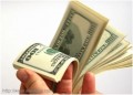 مصر تبيع سندات دولية بثلاثة مليارات دولار مصر تبيع سندات دولية بثلاثة مليارات دولار