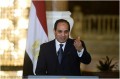 الحكومة المصرية تعلن برنامج مساعدات اجتماعية بقيمة 2،5 مليار دولار الحكومة المصرية تعلن برنامج مساعدات اجتماعية بقيمة 2،5 مليار دولار