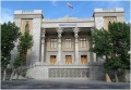 ردا على عقوبات واشنطن الجديدة ضد ايران ايران تفرض عقوبات على 15 شركة أمريكية داعمة للارهاب ردا على عقوبات واشنطن الجديدة ضد ايران ايران تفرض عقوبات على 15 شركة أمريكية داعمة للارهاب
