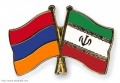 أرمينيا تقترح تأسيس شركة مشتركة مع ايران لتسهيل عملية التصدير والاستيراد